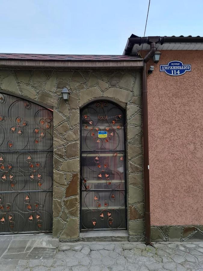 Мини-Отель Kropywnyzkyj Exterior foto